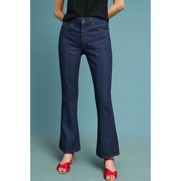 Citizens Of Humanity Denim - Citizen of Humanity Kaya Kick Flare Jeans in Beginner size 25”